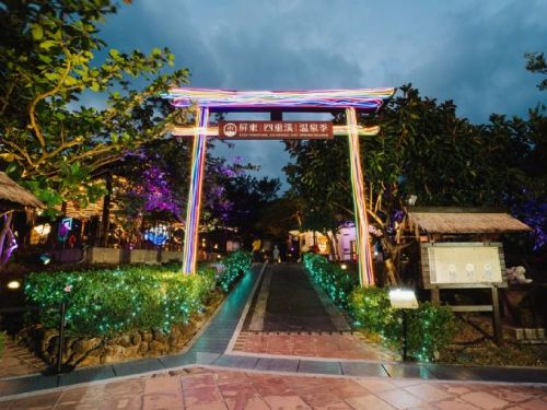 2023南國生活節、2022四重溪溫泉季 榮獲「第十屆台灣活動卓越獎」銅質獎及佳作